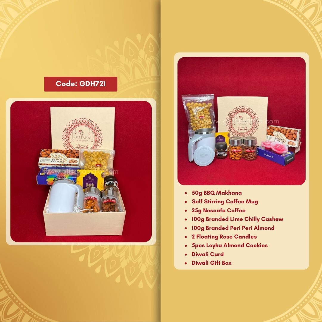 Unique Diwali Gift Ideas GDH721 Unique Diwali Gift Ideas GDH721